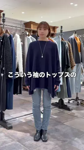 サカタのTikTok投稿