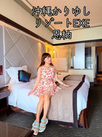 全国を旅するMIYAりん♬温泉&ホテル&アフヌンのTikTok投稿