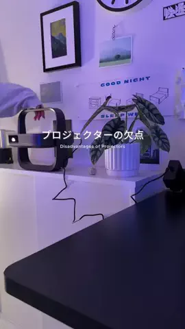ものこと⌇ガジェットに囲まれた暮らしのTikTok投稿
