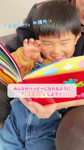 今日のきょーちゃん🌻しょーちゃん🌻のTikTok投稿