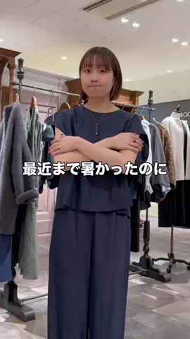 サカタのTikTok投稿