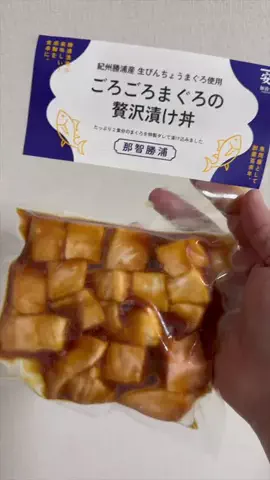 肉好き団長夫婦のTikTok投稿