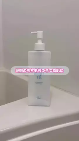 ほにょぺにょこのTikTok投稿