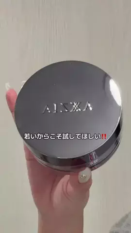 ほにょぺにょこのTikTok投稿