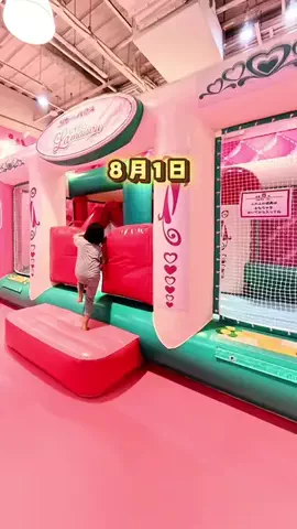 tabi_kids_kansaiのTikTok投稿