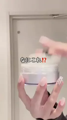 ほにょぺにょこのTikTok投稿