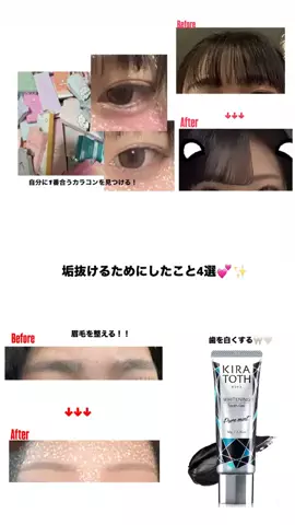 nnllapのTikTok投稿