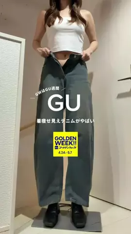 まなぴおのTikTok投稿