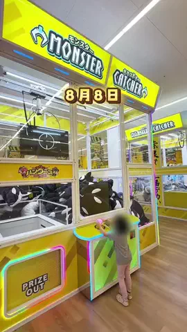 tabi_kids_kansaiのTikTok投稿