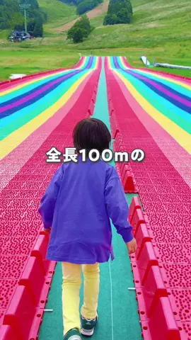 ameco_travelのTikTok投稿