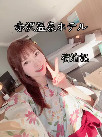 全国を旅するMIYAりん♬温泉&ホテル&アフヌンのTikTok投稿