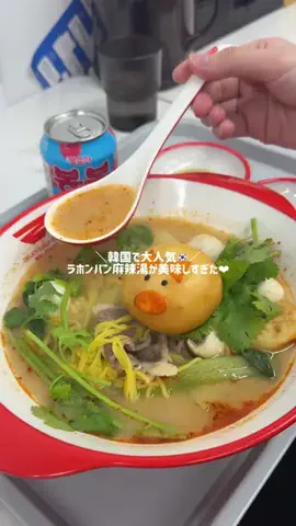 つき🌕旅行記のTikTok投稿