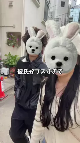 Ria❤︎のTikTok投稿