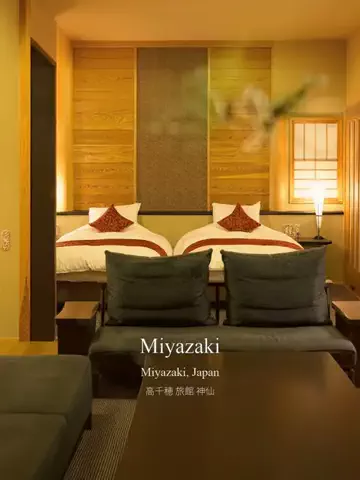 ヴィラ男のTikTok投稿