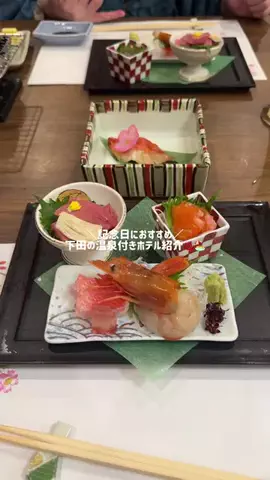 つき🌕旅行記のTikTok投稿