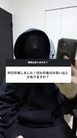 エグみ君のTikTok投稿