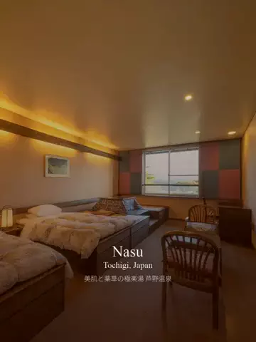 ヴィラ男のTikTok投稿