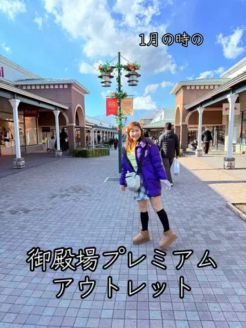 全国を旅するMIYAりん♬温泉&ホテル&アフヌンのTikTok投稿