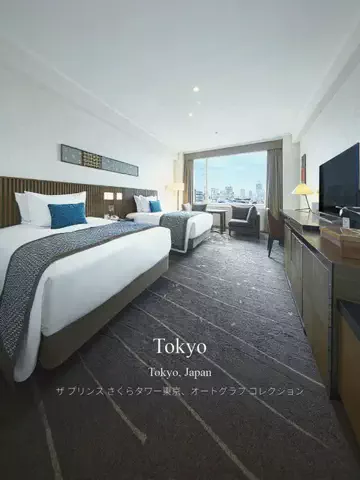 ヴィラ男のTikTok投稿