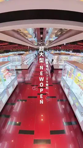 えむ🦊関西🦊子連れおでかけのTikTok投稿
