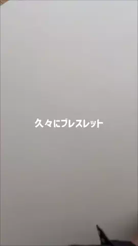 たくみ🐈‍⬛【YouTube始めました】のTikTok投稿