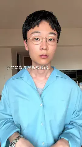 寛翔/HIROTOのTikTok投稿