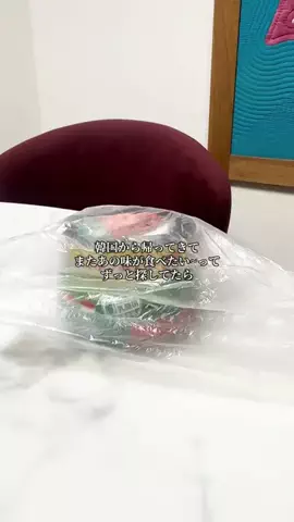 チプデの日常☺︎のTikTok投稿