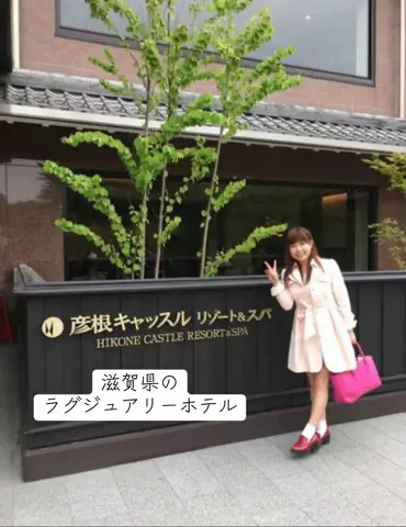 全国を旅するMIYAりん♬温泉&ホテル&アフヌンのTikTok投稿