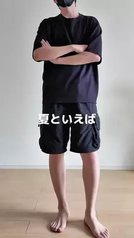 たくみ🐈‍⬛【YouTube始めました】のTikTok投稿