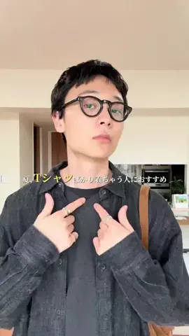 寛翔/HIROTOのTikTok投稿