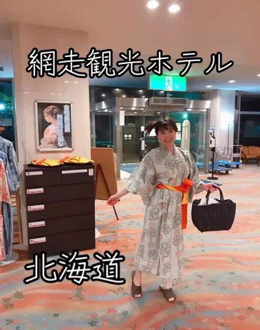 全国を旅するMIYAりん♬温泉&ホテル&アフヌンのTikTok投稿