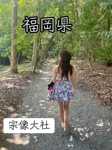 全国を旅するMIYAりん♬温泉&ホテル&アフヌンのTikTok投稿