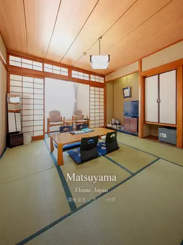 よしたかのTikTok投稿