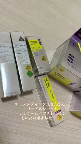 💫むつ💫のTikTok投稿