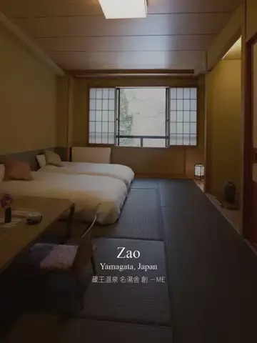 よしたかのTikTok投稿