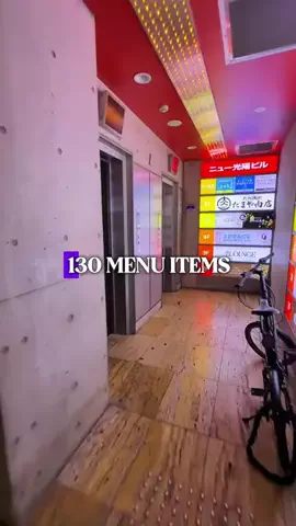 JAPAN TOURISMのTikTok投稿