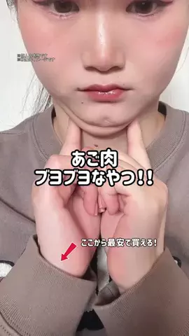ki_のTikTok投稿