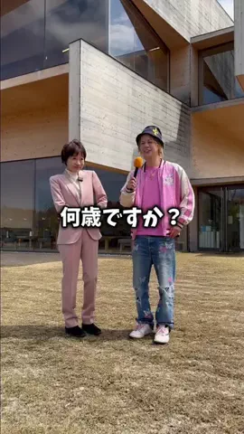 春木開のTikTok投稿