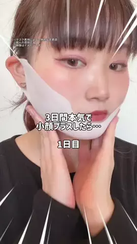 ki_のTikTok投稿