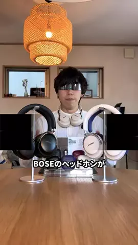 人柱イマケンのTikTok投稿