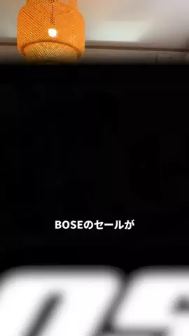 人柱イマケンのTikTok投稿