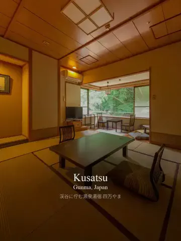 よしたかのTikTok投稿