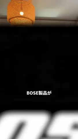 人柱イマケンのTikTok投稿