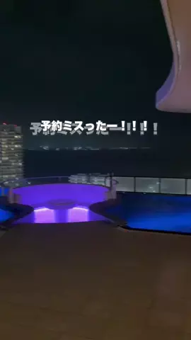 なお｜ホテル選び、少しラクにのTikTok投稿