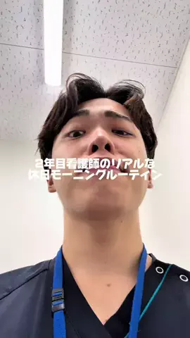 こうきのTikTok投稿