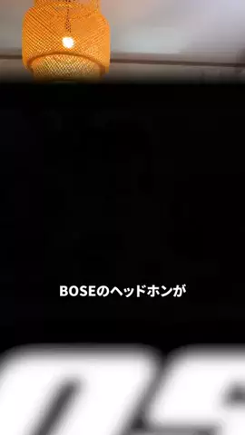 人柱イマケンのTikTok投稿