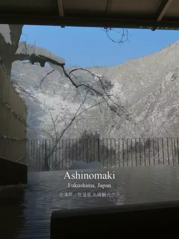 よしたかのTikTok投稿