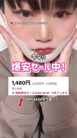 ki_のTikTok投稿