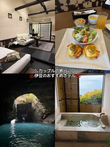 つき🌕旅行記のTikTok投稿