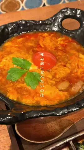 mog__1010のTikTok投稿